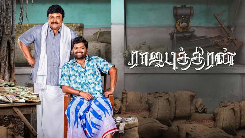 Backdrop from Rajaputhiran