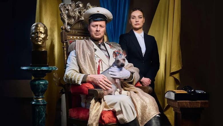 Backdrop from Taskmaster Finland