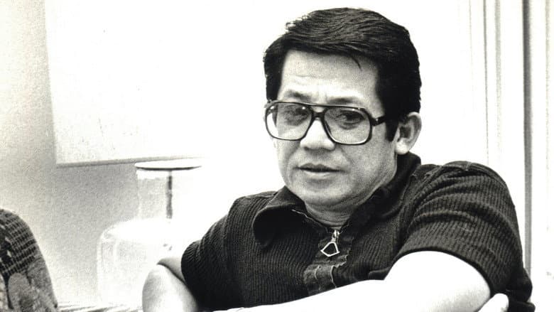 Backdrop from The Last Journey of Ninoy