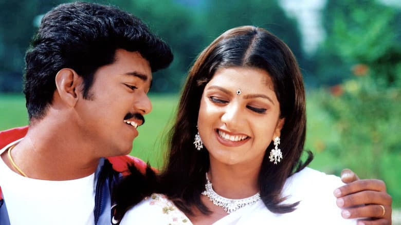 Backdrop from Endrendrum Kadhal