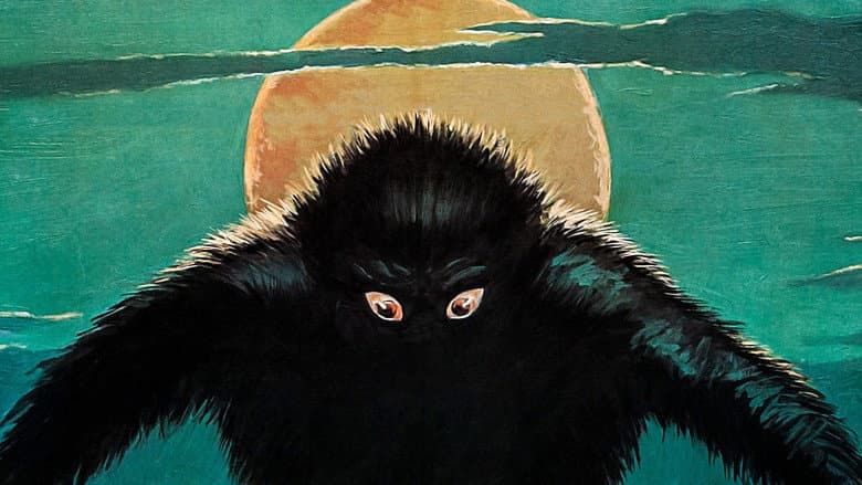 Backdrop from Revenge of Bigfoot