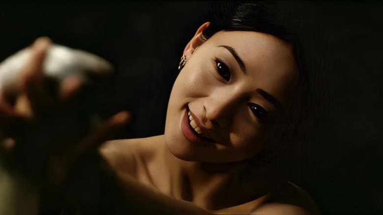 Backdrop from 满清禁宫奇案