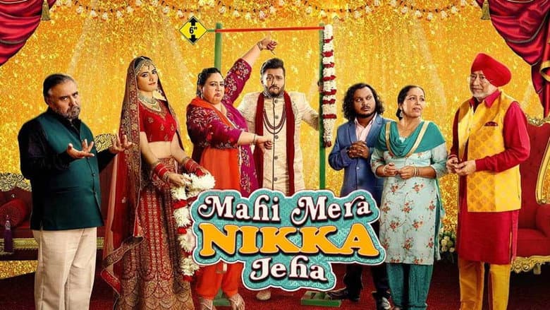 Backdrop from Mahi Mera Nikka Jeha