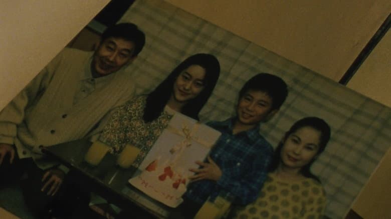 Backdrop from The Revenge: A Visit from Fate