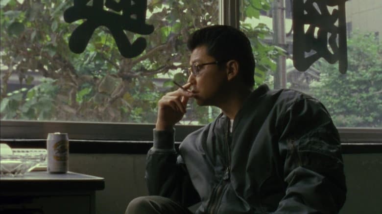 Backdrop from The Revenge: A Scar That Never Disappears
