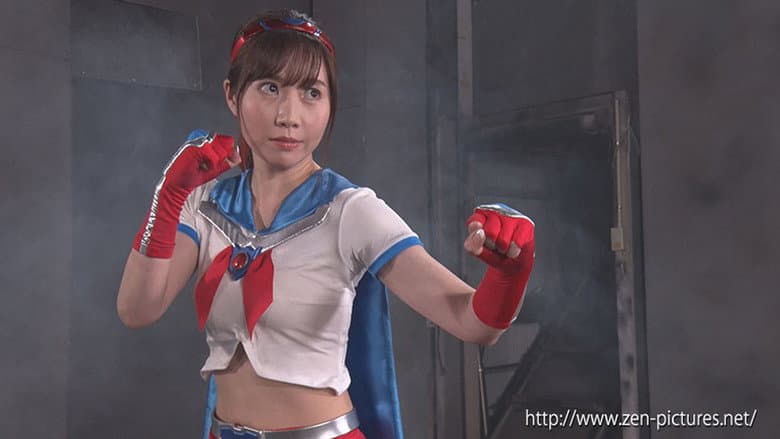 Backdrop from Burning Action Super Heroine Chronicles 37 - Sailor Striker
