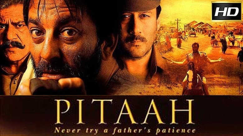 Backdrop from Pitaah