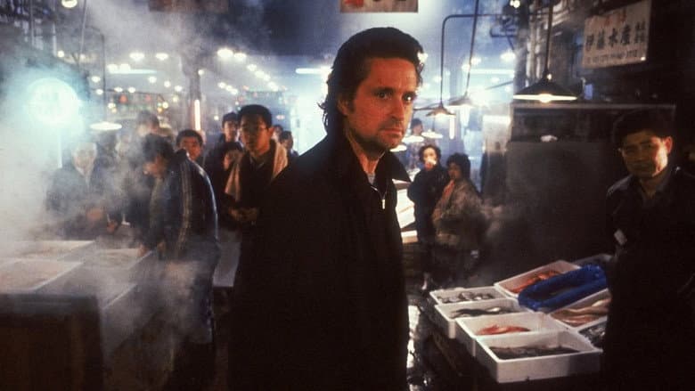 Backdrop from Black Rain