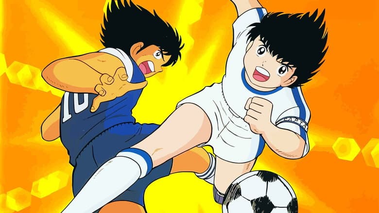 Backdrop from Shin Captain Tsubasa
