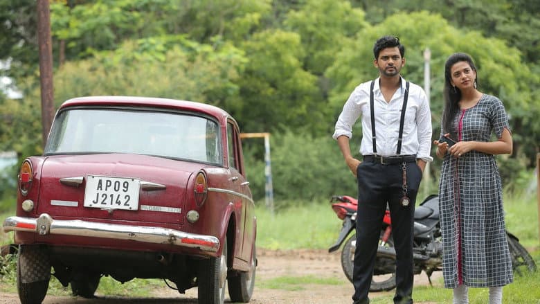 Backdrop from Agent Sai Srinivasa Athreya