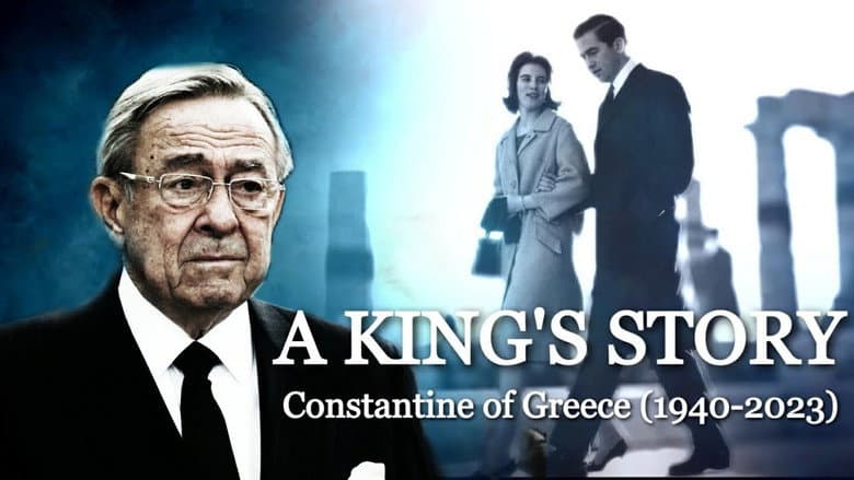Backdrop from Constantine: A King's Story