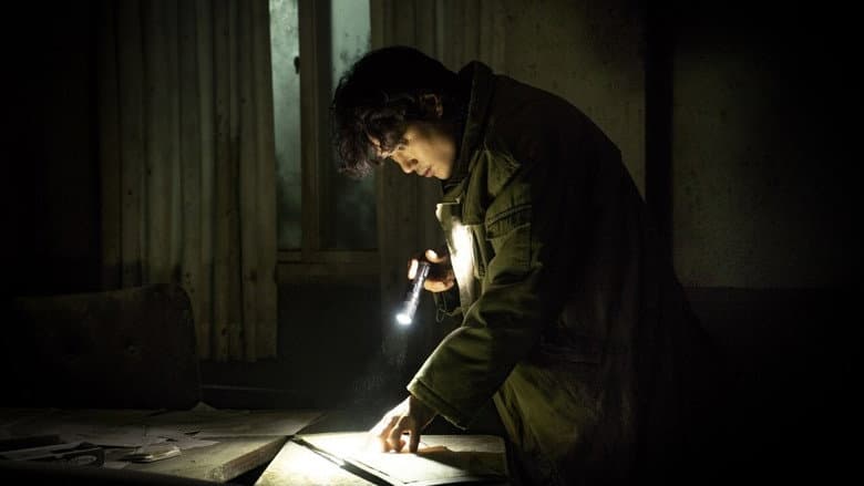 Backdrop from Guimoon: The Lightless Door