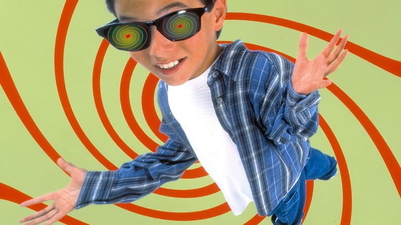 Backdrop from The Kid with X-Ray Eyes