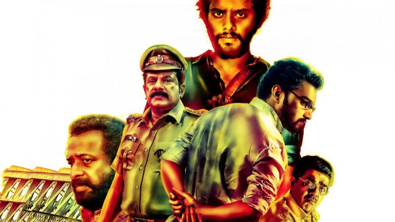 Backdrop from To Let Ambadi Talkies