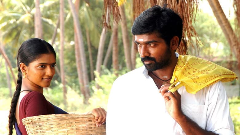 Backdrop from Thenmerku Paruvakatru