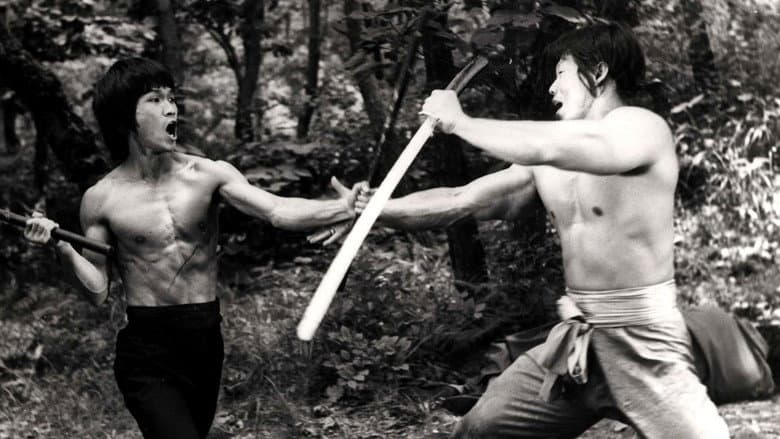 Backdrop from The True Game of Death