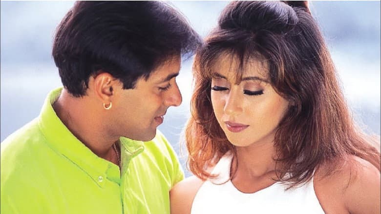 Backdrop from Jaanam Samjha Karo