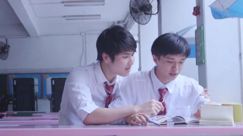 Backdrop from I Go to School Not by Bus