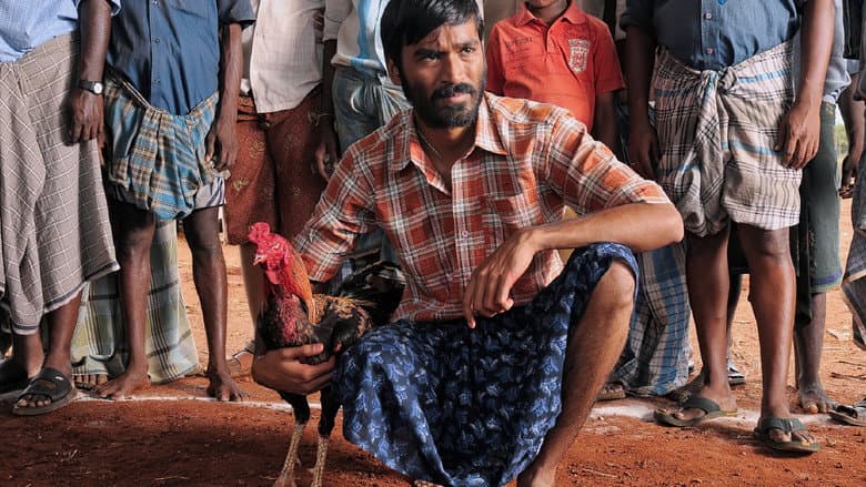 Backdrop from Aadukalam