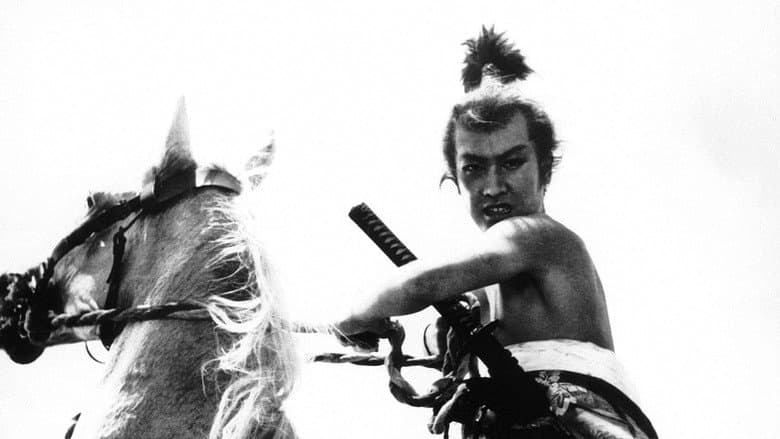 Backdrop from Young Ruddy Warrior: Nobunaga Oda