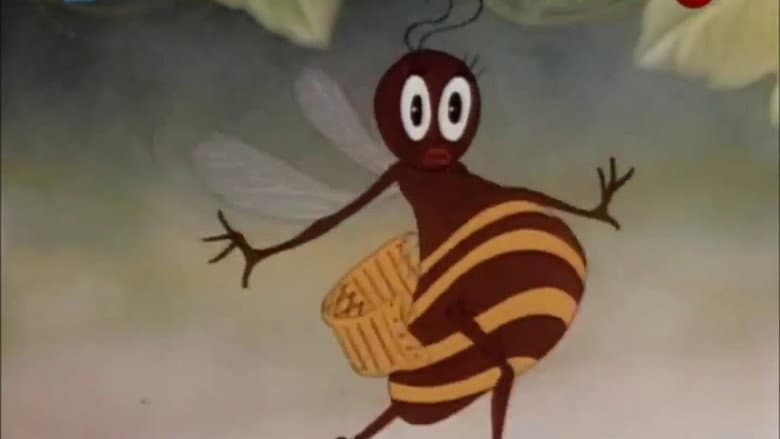 Backdrop from The Bug Parade