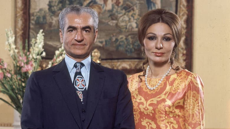 Backdrop from Decadence and Downfall: The Shah of Iran's Ultimate Party