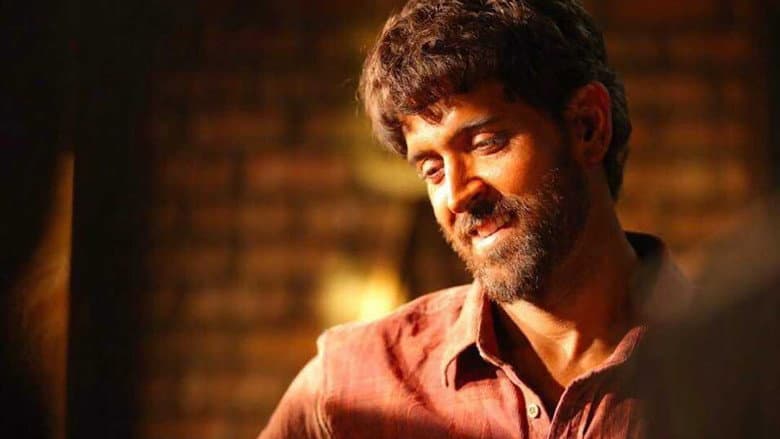 Backdrop from Super 30