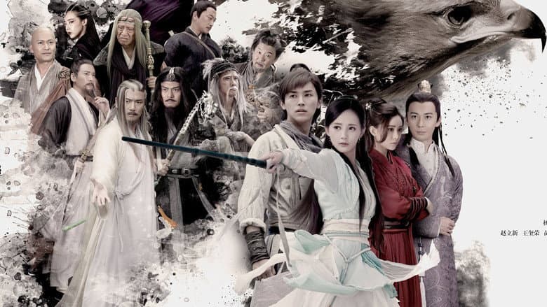 Backdrop from The Legend of the Condor Heroes