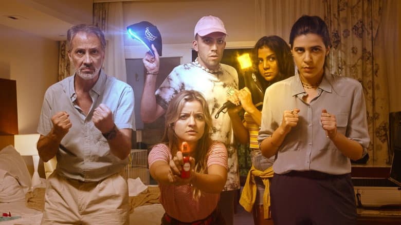 Backdrop from Flops: Agentes Nada Secretos