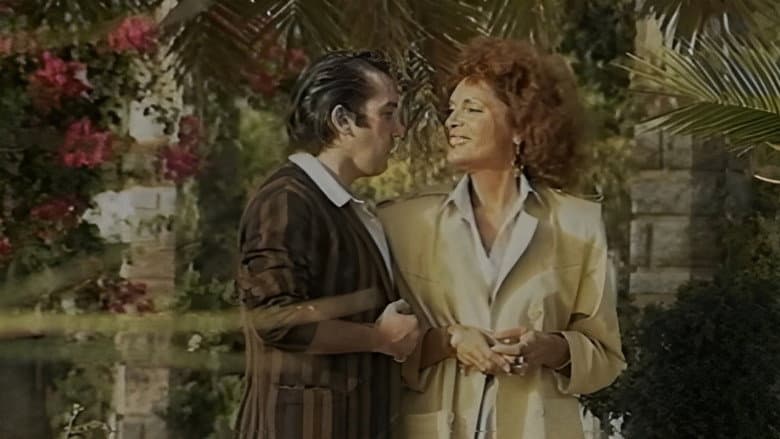Backdrop from Um Mistério Misterioso
