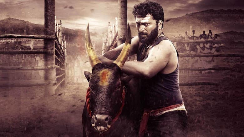 Backdrop from Pettaikaali
