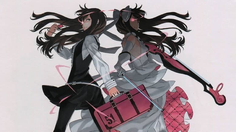 Backdrop from Short Peace: Ranko Tsukigime's Longest Day