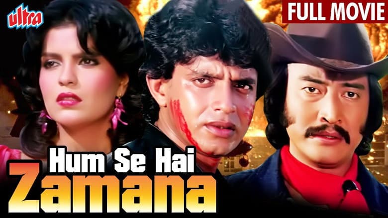 Backdrop from Hum Se Hai Zamana