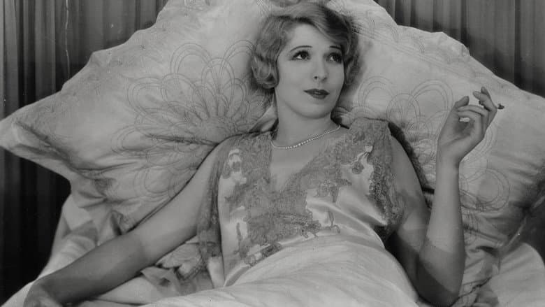 Backdrop from The Awful Truth