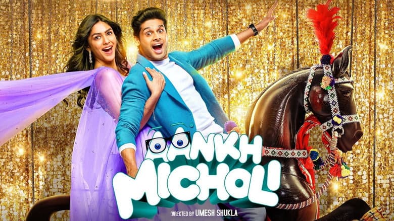 Backdrop from Aankh Micholi