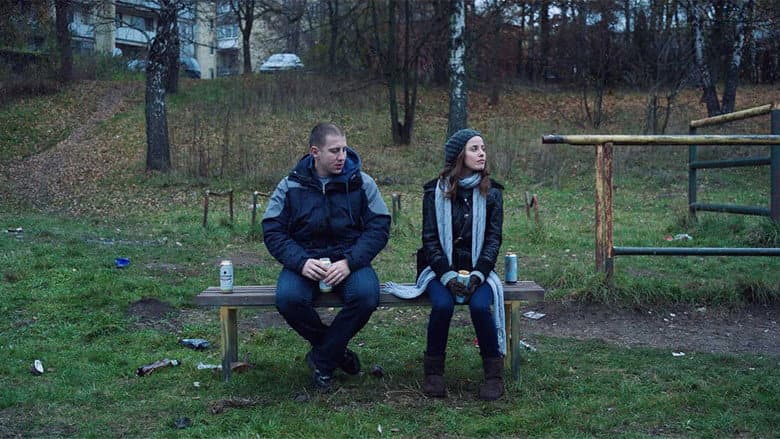 Кадр із фільму «Святий»