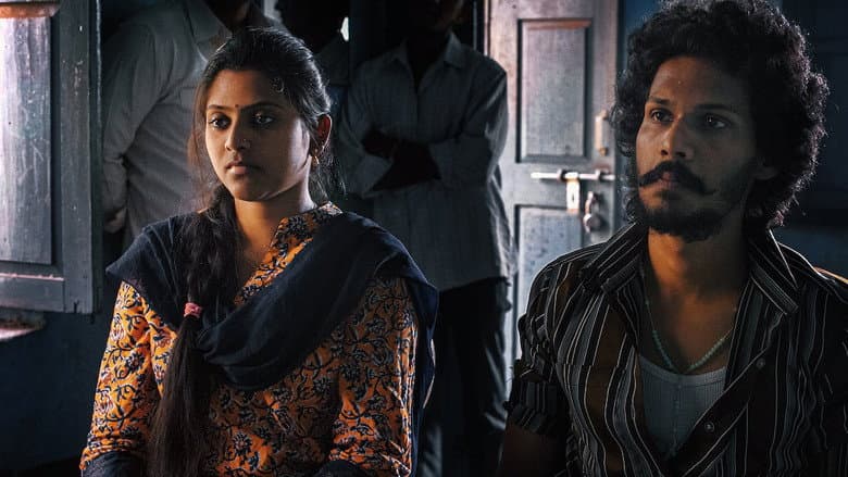 Backdrop from C/o Kancharapalem