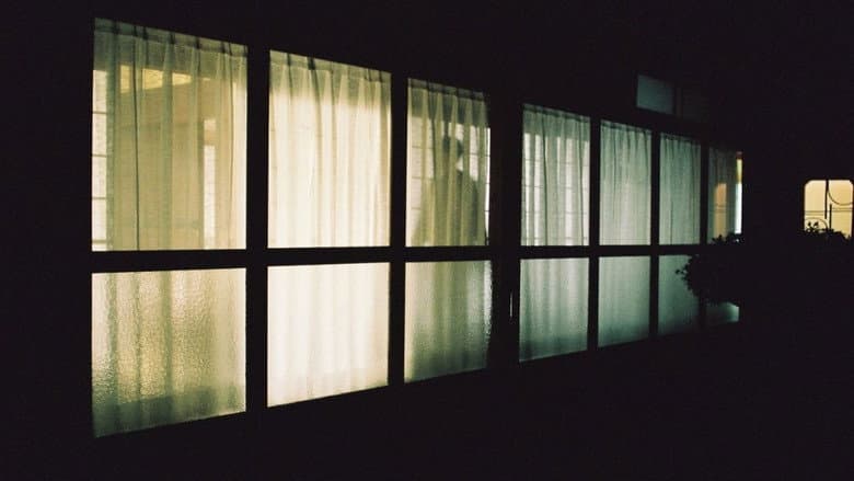 Backdrop from The Works and Days (of Tayoko Shiojiri in the Shiotani Basin)