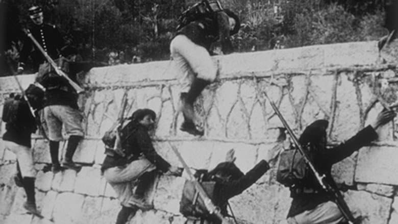 Backdrop from 27ème chasseurs alpins : assaut d'un mur