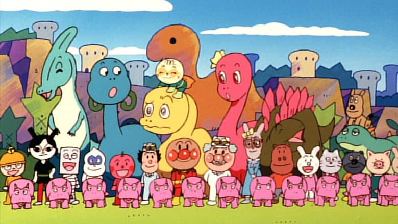 Backdrop from Go! Anpanman: Nosshi the Dinosaur's Big Adventure