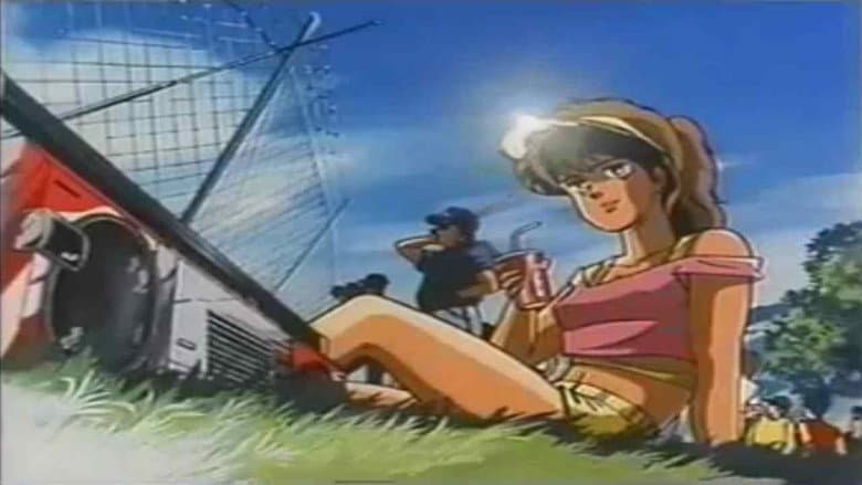 Backdrop from Baribari Densetsu (Movie)