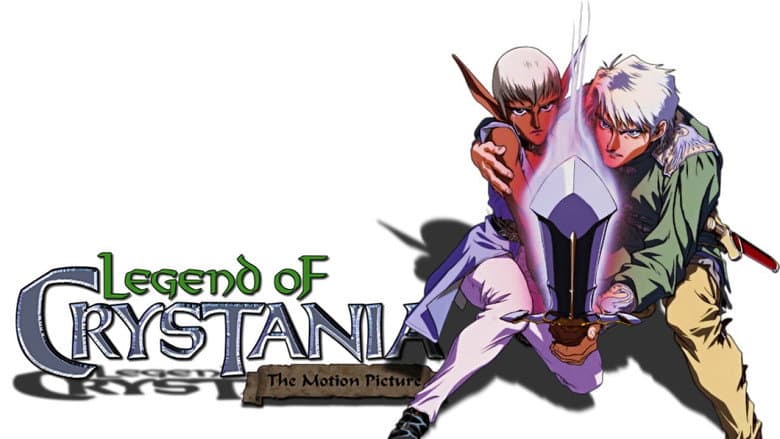 Backdrop from Legend of Crystania: The Motion Picture