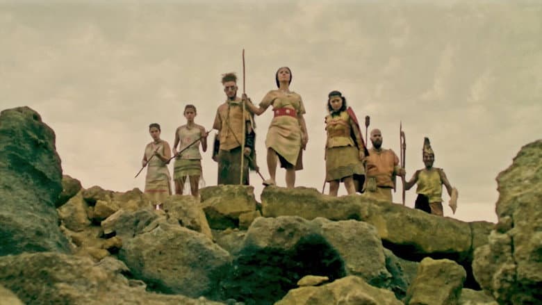 Backdrop from La Tribu de las 7 Islas