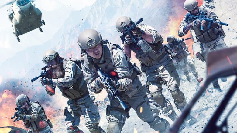 Backdrop from Rogue Warfare
