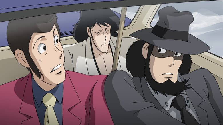 Backdrop from Lupin the Third: The Last Job