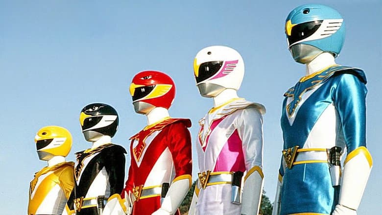 Backdrop from Chōjin Sentai Jetman