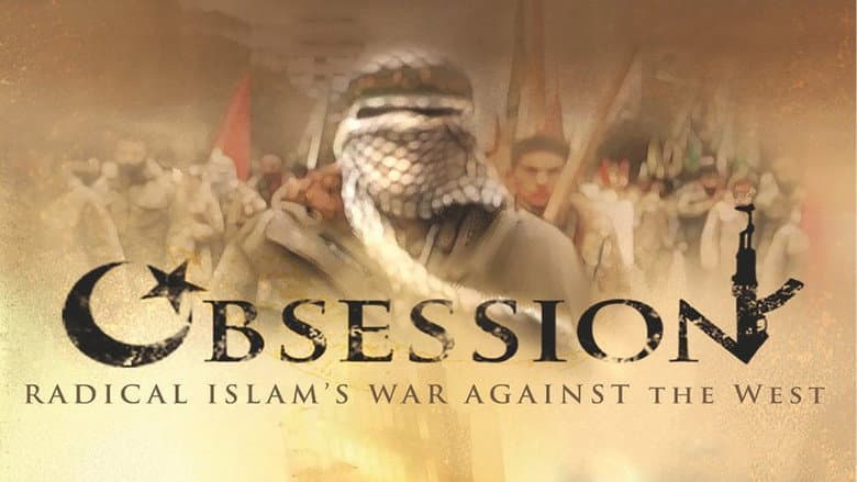 Backdrop from Obsession: Radical Islam's War Against the West