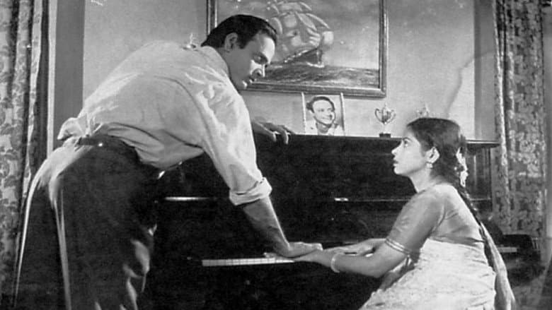 Backdrop from Parichay