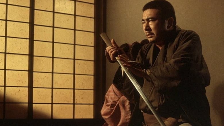 Backdrop from Zatoichi's Cane Sword
