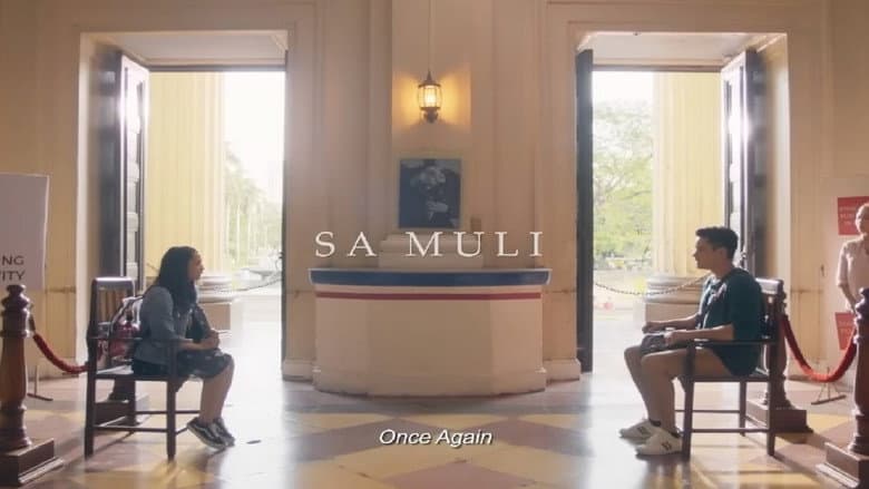 Backdrop from Sa Muli
